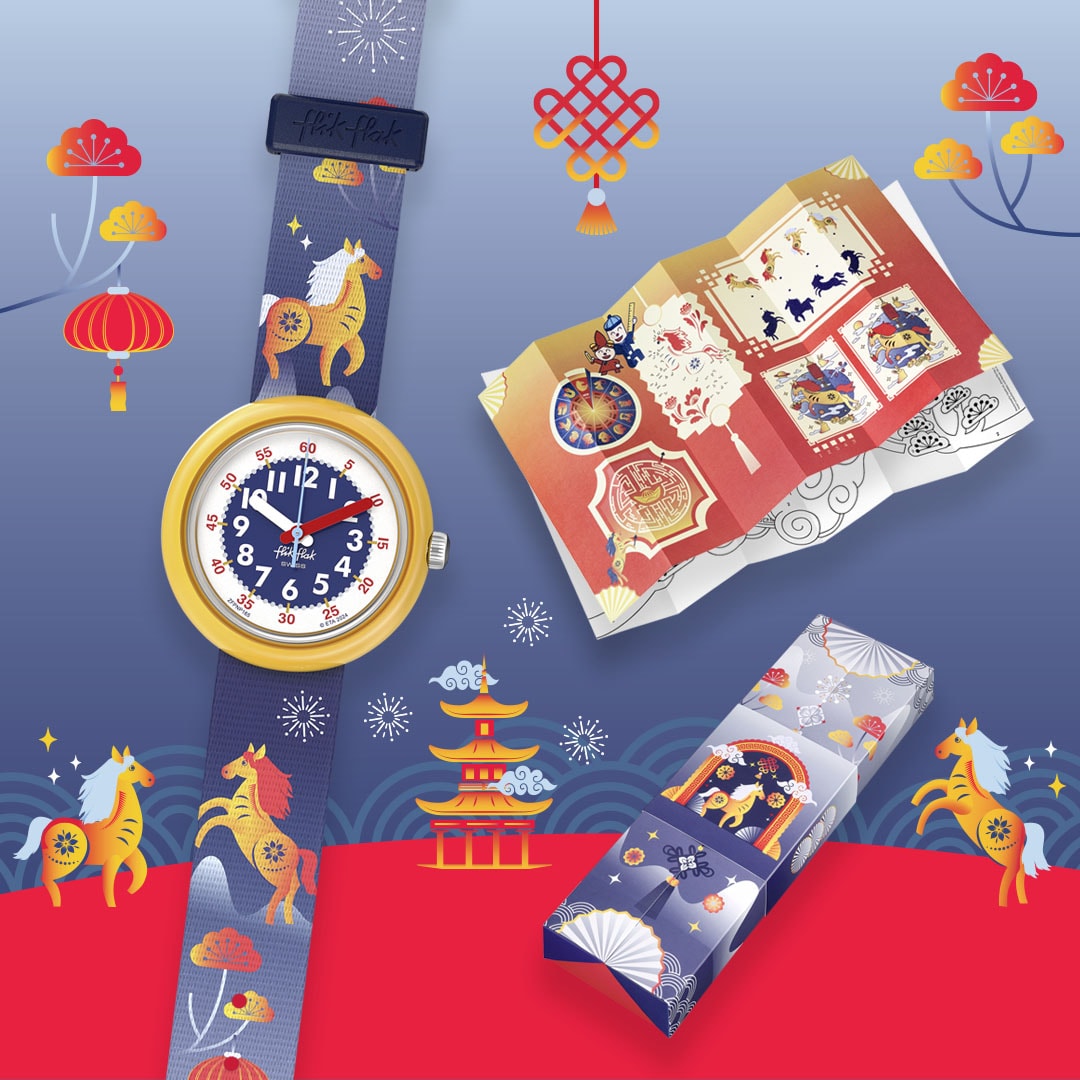 "FLIK FLAK YEAR OF THE HORSE" Gallery Image #1