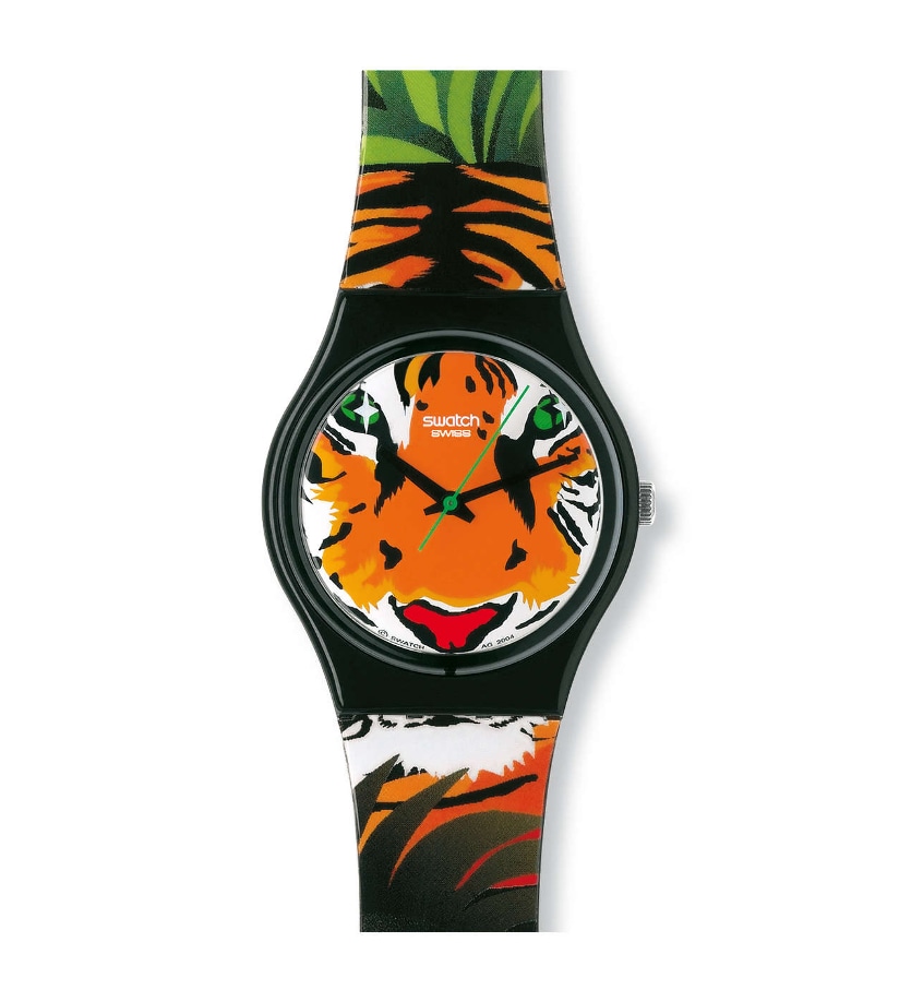 "DANS LA JUNGLE" Image #0