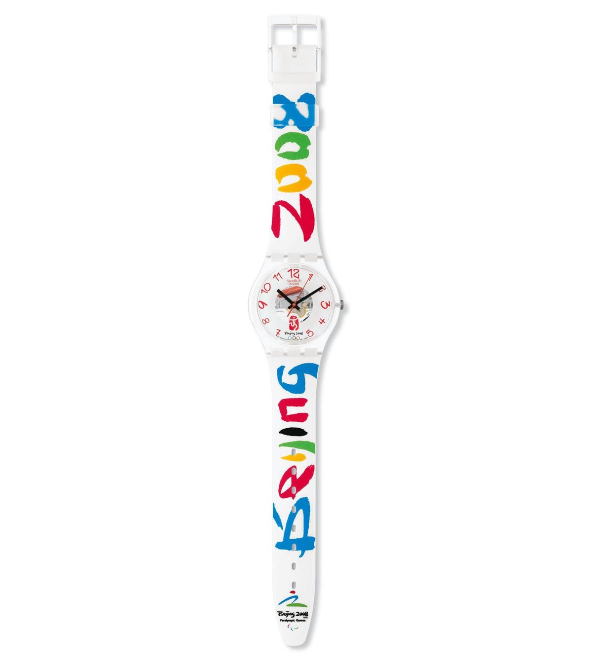 PARALYMPIC - GE213