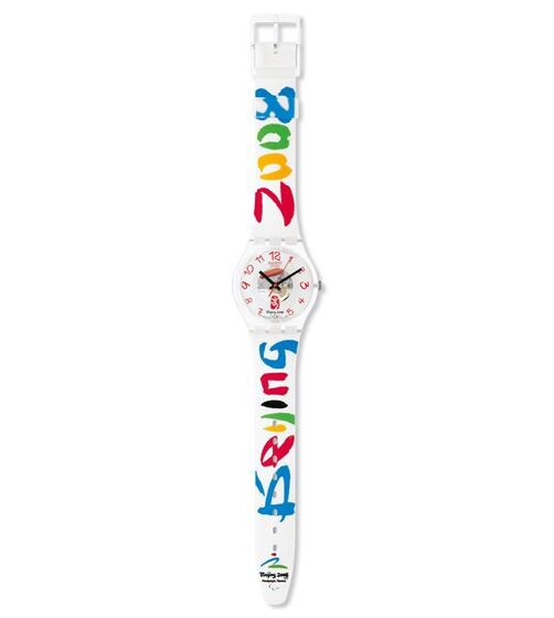 PARALYMPIC - GE213
