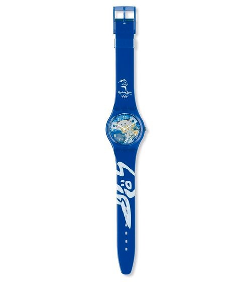 GLORIOUS BLUE - GN182