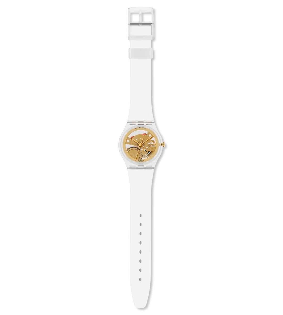 GOLDEN JELLY - GZ115