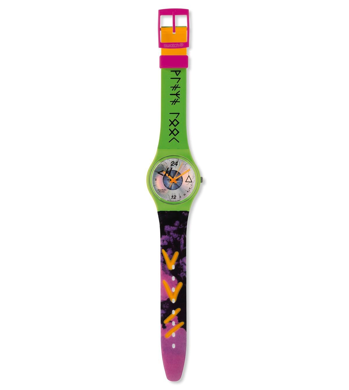swatch swimming