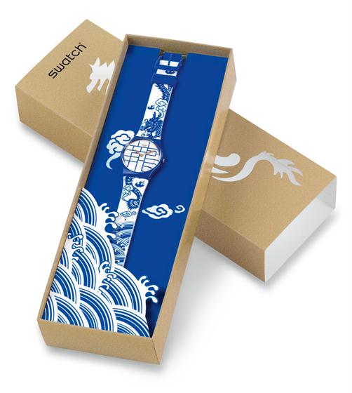 YEAR OF THE DRAGON - GZ268