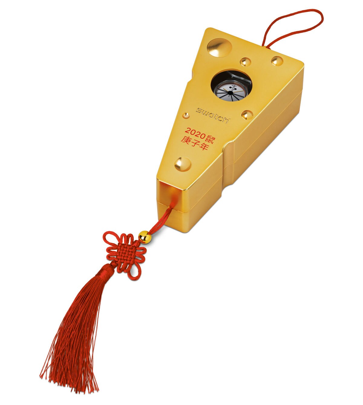 CHEESE! SQUEAK SQUEAK! - GZ327