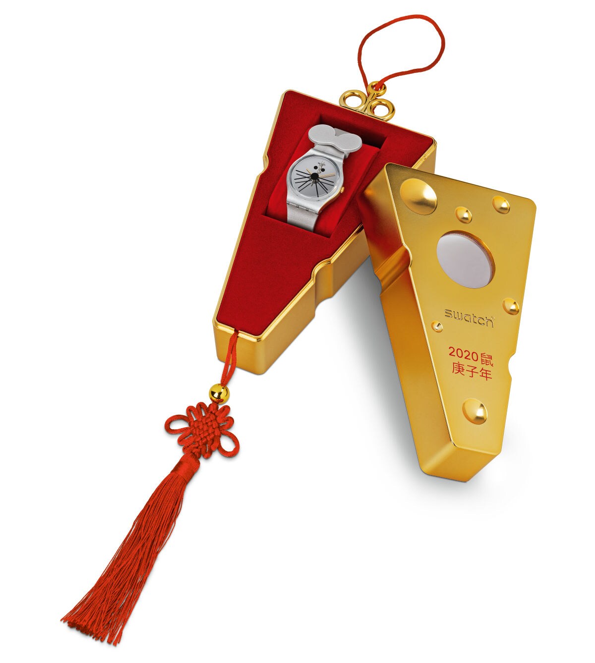 CHEESE! SQUEAK SQUEAK! - GZ327