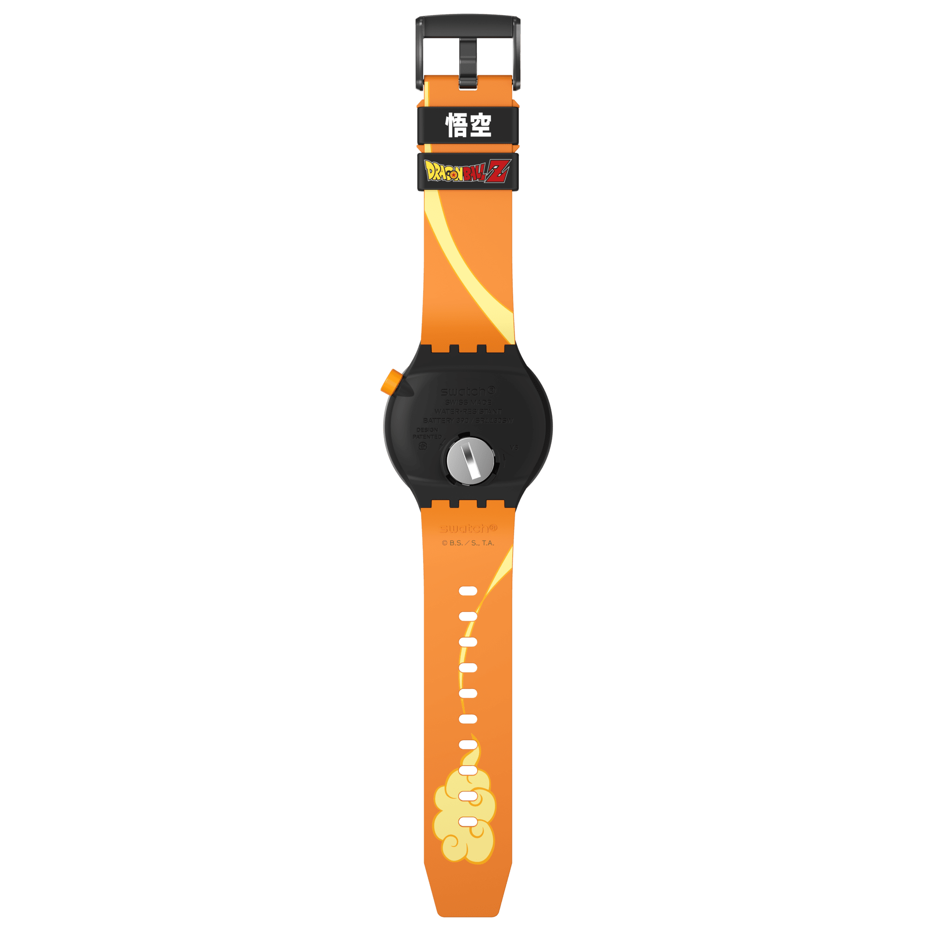 GOKU X SWATCH - SB01Z101