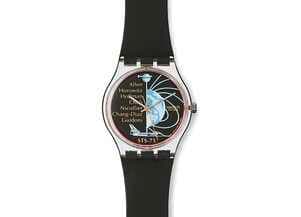 NASA-SPECIAL (SKZ100) - Swatch® United States