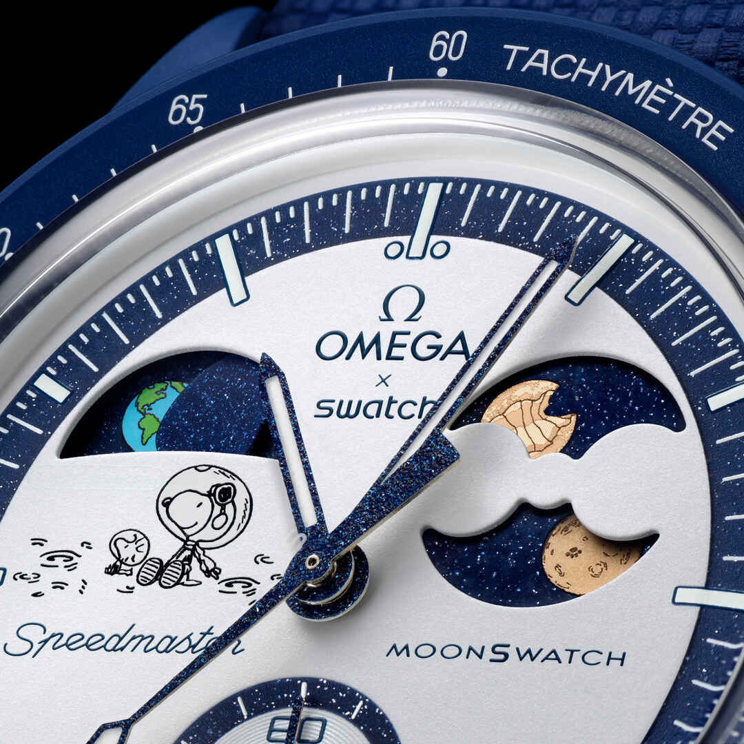 MISSION TO EARTHPHASE - MOONSHINE GOLD - SO33N704L | Swatch