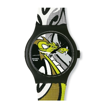 "DRAGON'S REVENGE" Image #2