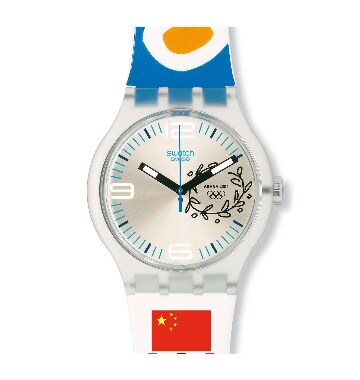 "NOC CHINA 2" Image #2