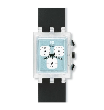 "AFTER BURNER" Image #2