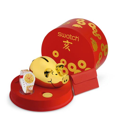BE LUCKY - SUJK119