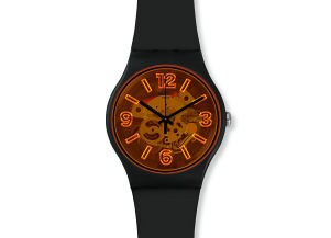 Product ORANGEBOOST with SKU SUOB164