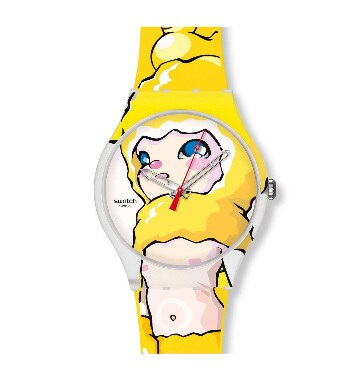 "DUCKY BRIGADE LIMITED    (SUOZS01)" Image #2