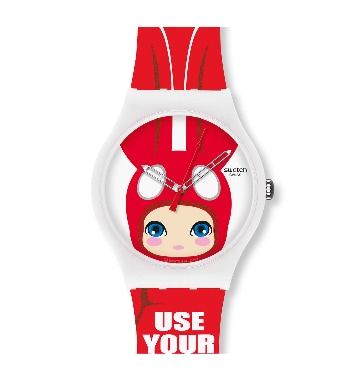 "USE YOUR EARS LIMITED    (SUOZS01)" Image #2