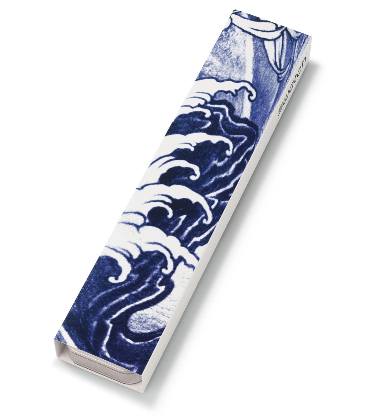 BLUE GRAFT - SUOZ154
