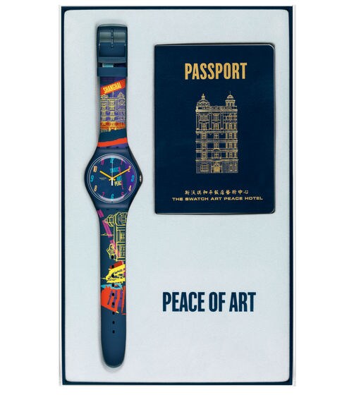 PEACE OF ART - SUOZ160-1