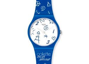 Product CMA 2:13 with SKU SUOZ327