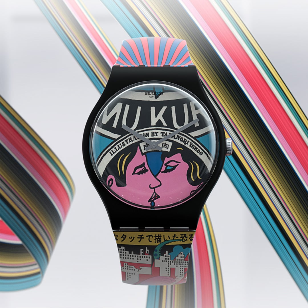 SUOZ334 - THE CITY AND DESIGN, THE WONDERS OF LIFE - Swatch® Japan