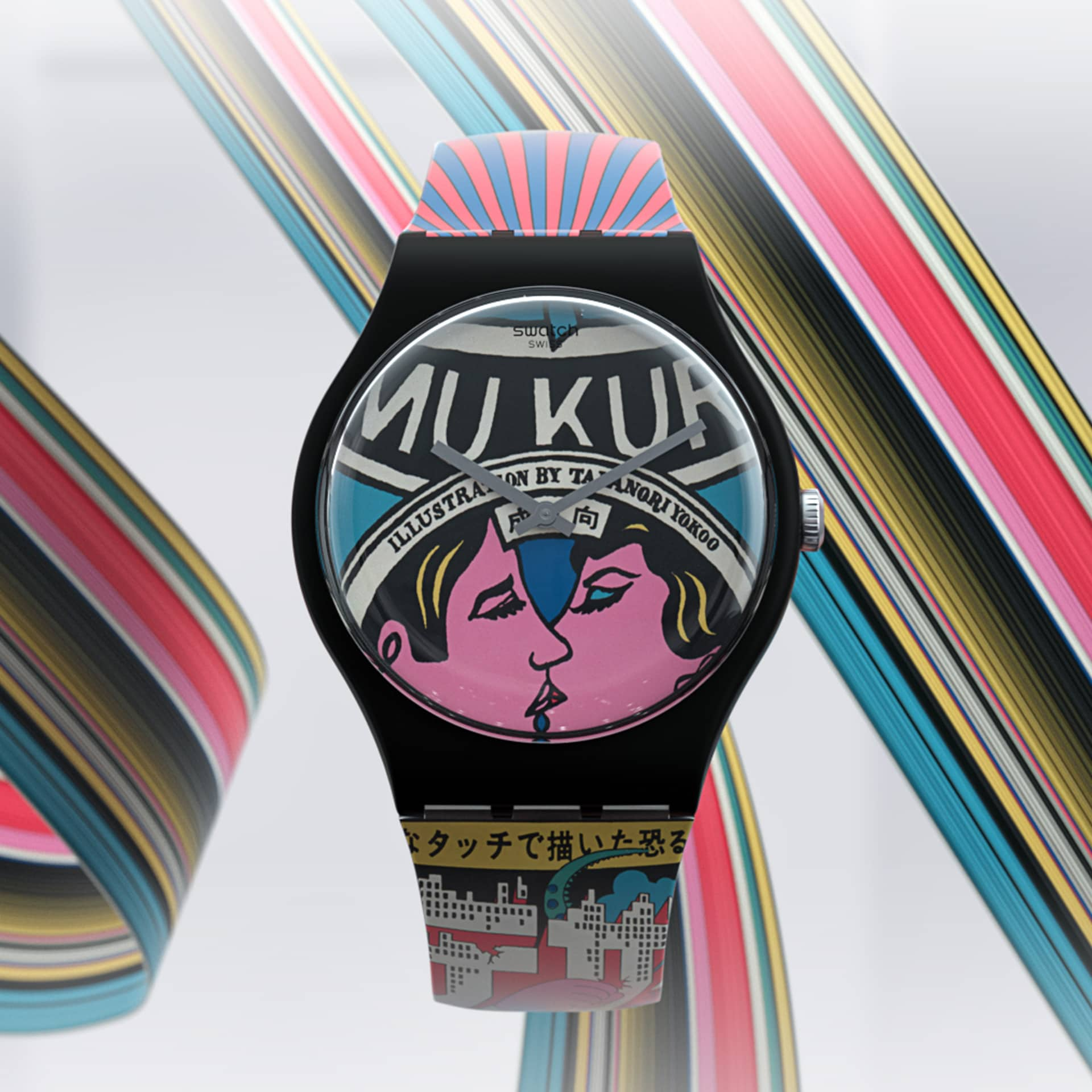 Swatch MoMA ウォッチ 横尾忠則 The City ＆ Design - 時計