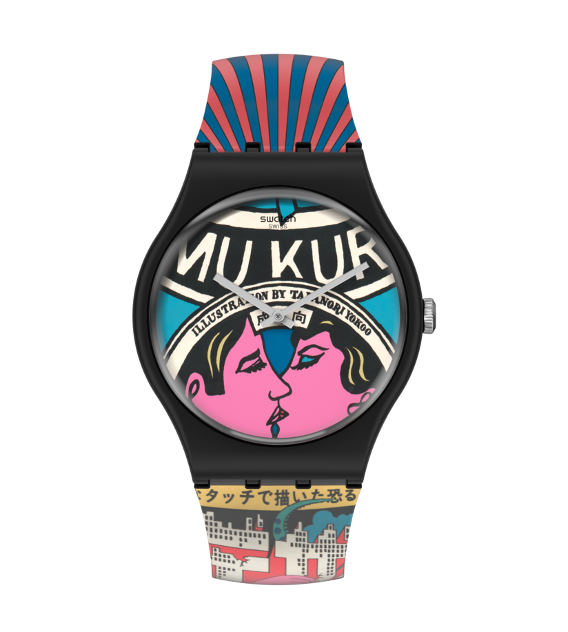 SUOZ334 - THE CITY AND DESIGN, THE WONDERS OF LIFE - Swatch® Official Store