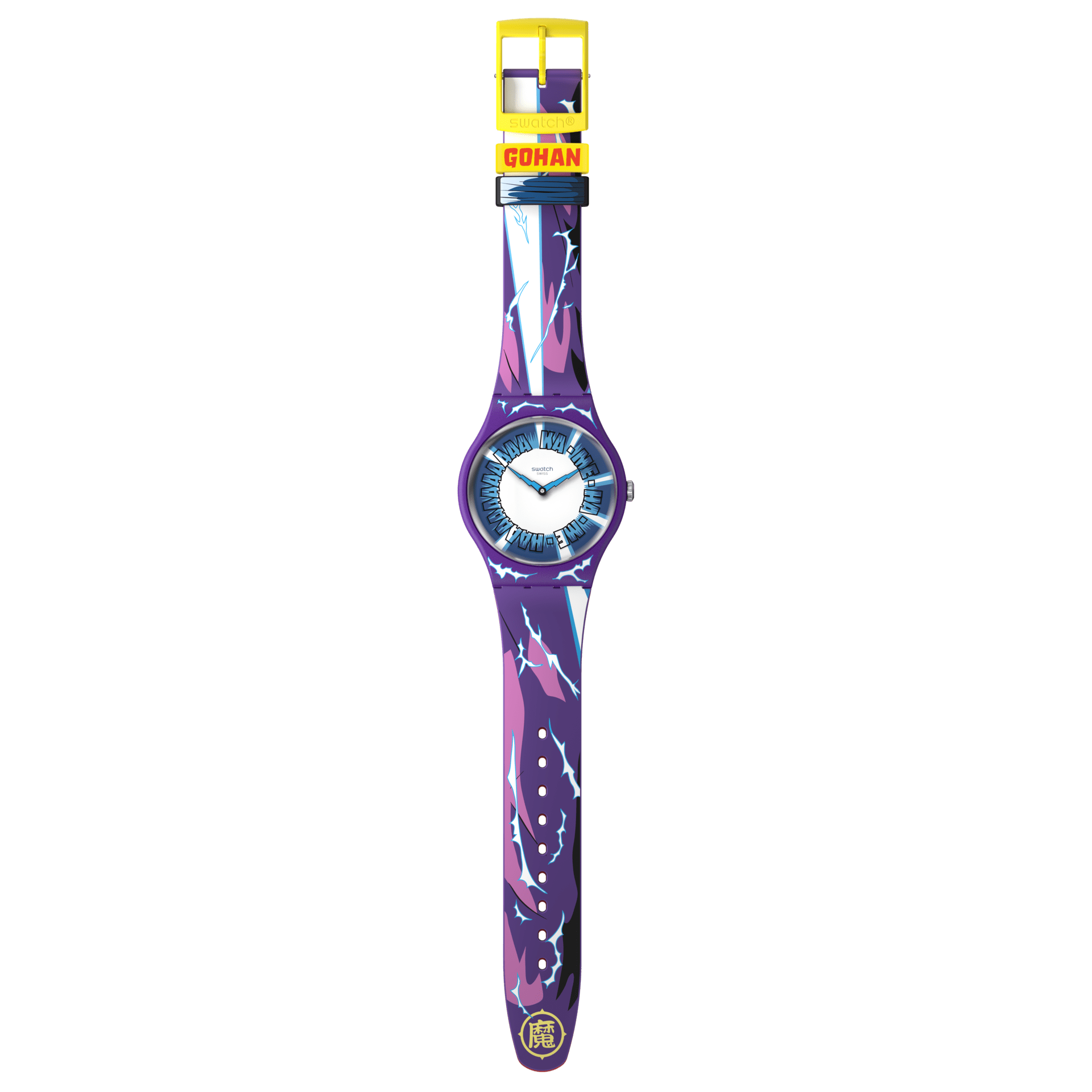 "GOHAN X SWATCH" Gallery Image #2