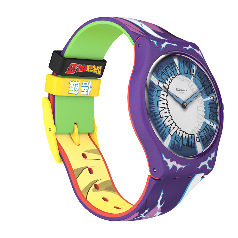 GOHAN X SWATCH