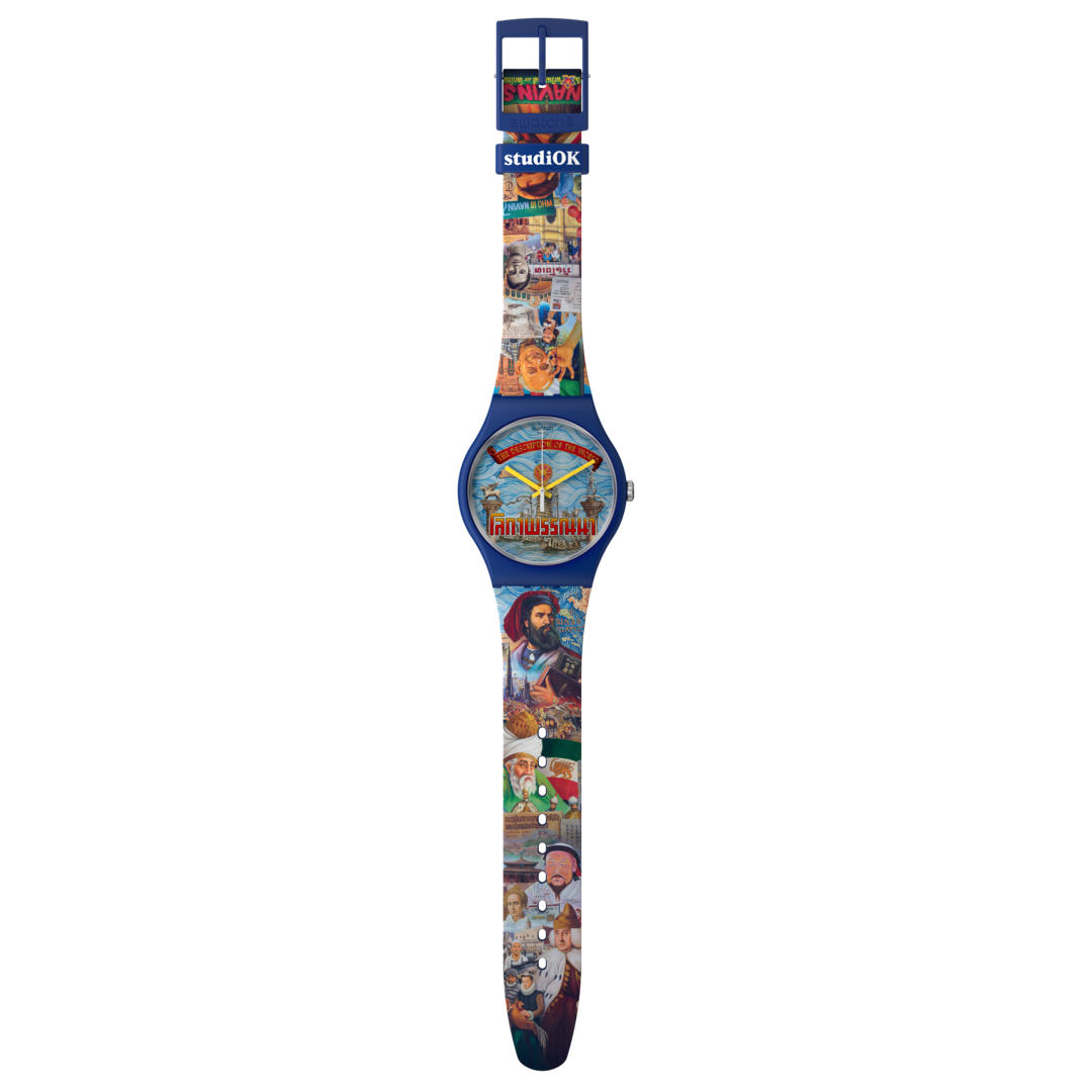 Swatch Ciao Tutti Watch SUOB120 – tickdong