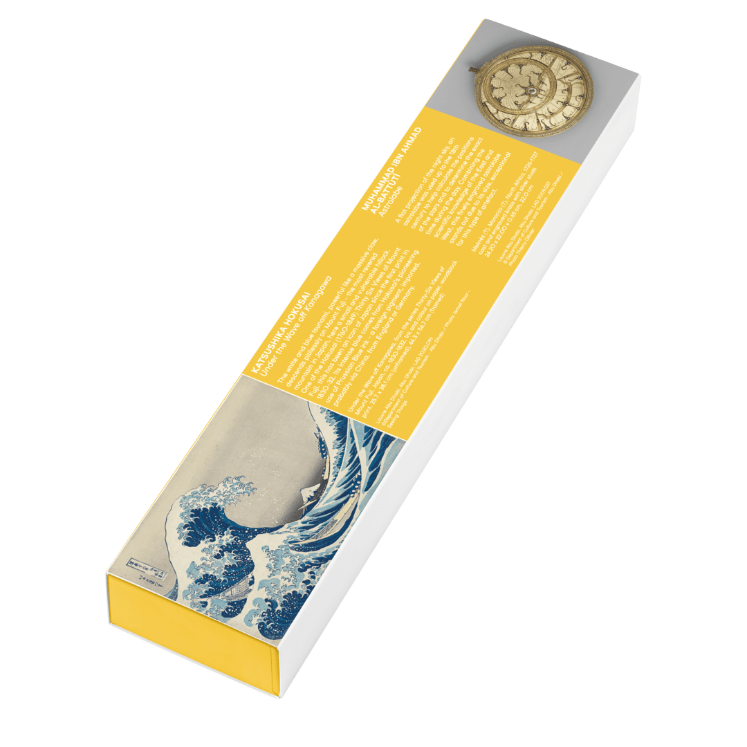 THE GREAT WAVE BY HOKUSAI & ASTROLABE - SUOZ351 | Swatch® 日本