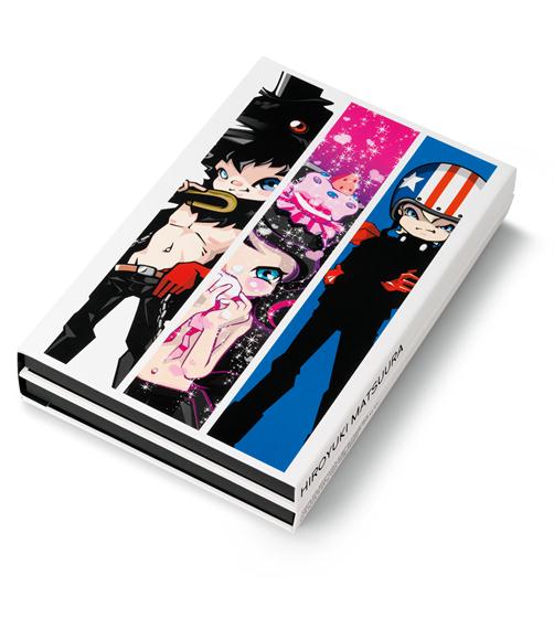 HIROYUKI MATSUURA SET Limited - SUOZS01