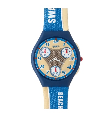 "SPEED GAME" Image #2