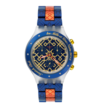 "1001 SWATCH CLUB NIGHTS" Image #2