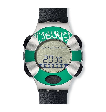"VIRTUAL WAVE SAUDI-ARABIA" Image #2