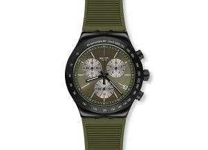 Product JUNGLE SNAKE with SKU YVB411